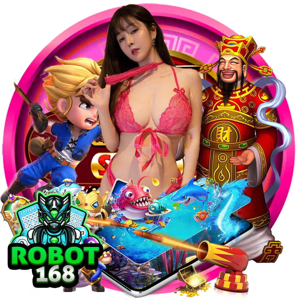 robot168 เครดิตฟรี